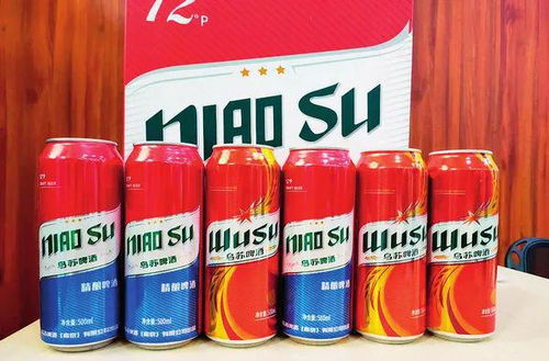 酒精飲料知識產權復合侵權中過錯程度的認定與影響探析